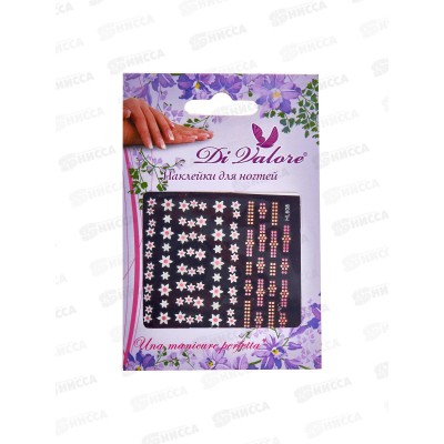 Наклейки для ногтей 120-002 Наклейки для ногтей 120-002