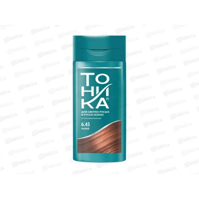 ROCOLOR тоник 6.45 Рыжий 150мл *6 ROCOLOR тоник 6.45 Рыжий 150мл *6