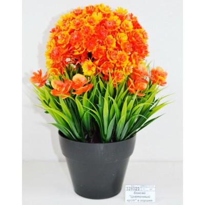 Бонсай "Цветочный куст" в горшке 9*22см микс 4457649 Бонсай "Цветочный куст" в горшке 9*22см микс 4457649