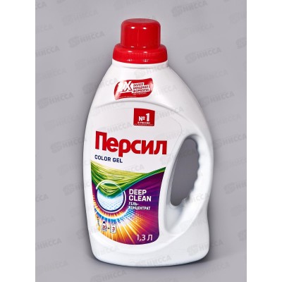 ПЕРСИЛ гель для стирки 1,3л Колор  *4