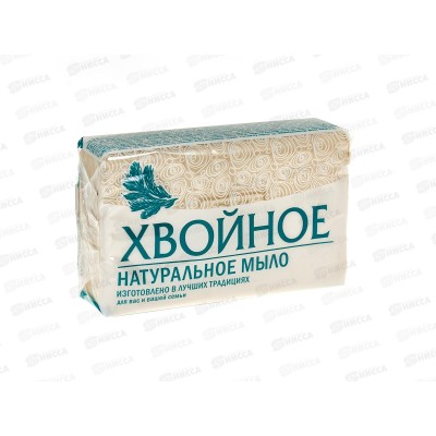 СОРТИ ХВОЙНОЕ мыло 160гр в полиэтиленовой пленке *72  /1081-2