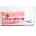 СОРТИ ЗЕМЛЯНИЧНОЕ мыло 160гр п/п *72  /1082-2
