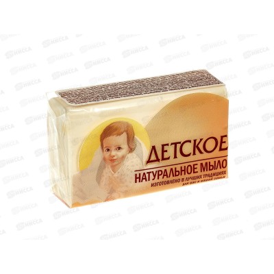 СОРТИ ДЕТСКОЕ мыло 160г в полиэтиленовой пленке *72 /1083-2 СОРТИ ДЕТСКОЕ мыло 160г в полиэтиленовой пленке *72 /1083-2