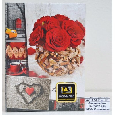 Фотоальбом IA-100PP 250 100ф. Романтика Фотоальбом IA-100PP 250 100ф. Романтика