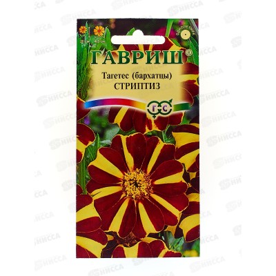 Бархатцы отклоненные Стриптиз (Тагетес) 0,3г  *10 ГШ Бархатцы отклоненные Стриптиз (Тагетес) 0,3г  *10 ГШ