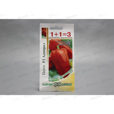 Перец Адмирал F1 1+1/0,2г автор.  *10 ГШ +