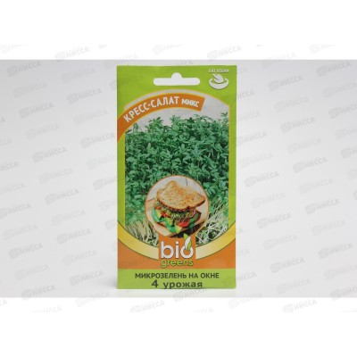 Микрозелень Кресс-салат микс 5г сер bio greens *10 ГШ +