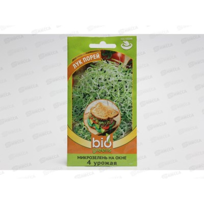 Микрозелень Лук порей 5г сер bio greens *5 ГШ + Микрозелень Лук порей 5г сер bio greens *5 ГШ +