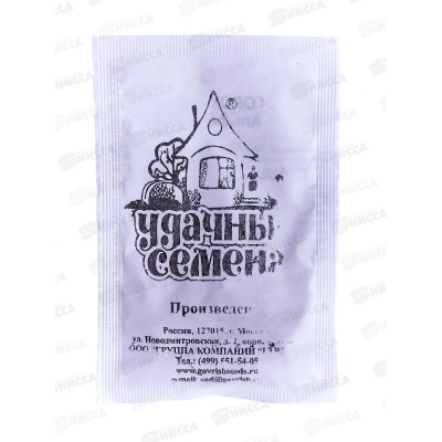 Горох Альфа 5,0г Б/П Уд с *10 ГШ +