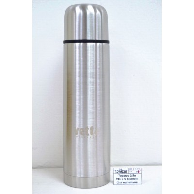 Термос 0,5л VETTA Буллет для напитков 841-785  г