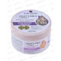 Belle Jardin Goatsmilk от морщин крем для лица 200мл козье молоко коллаген Belle Jardin Goatsmilk от морщин крем для лица 200мл козье молоко коллаген