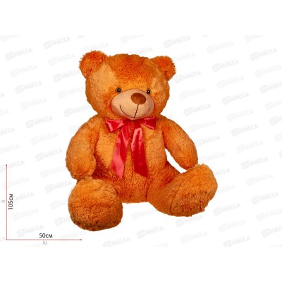 Мишка Барт 7-5-4, 110 карамельный Рэббит Мишка Барт 7-5-4, 110 карамельный Рэббит