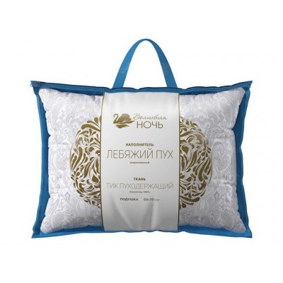 Подушка ВНЛП 50*70 Полиэстр/Полиэстр 0,8 33 Подушка ВНЛП 50*70 Полиэстр/Полиэстр 0,8 33