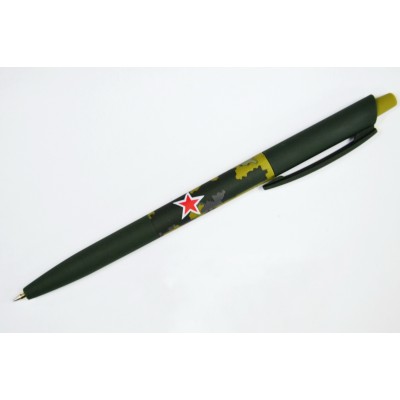Ручка шариковая B.V. HappyClick Милитари,20-0241/03*24/288