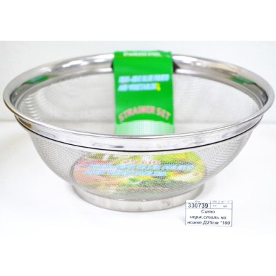 Сито нержавеющая сталь на ножке Д25см *100