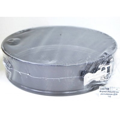 Форма д/выпечки разъемная Д26 70001-5 *12