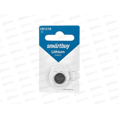 Батарейка SmartBuy CR1216 1B *1/12/720