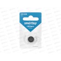 Батарейка SmartBuy CR1220 1B *1/12/720