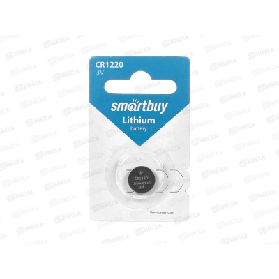 Батарейка SmartBuy CR1220 1B *1/12/720