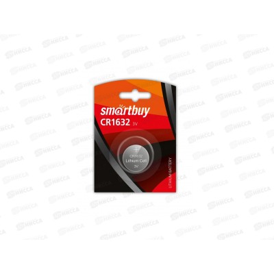 Батарейка SmartBuy CR1632 1B *1/12/720