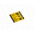 Батарейка SmartBuy ONE R03/4S *4/60/600 Батарейка SmartBuy ONE R03/4S *4/60/600