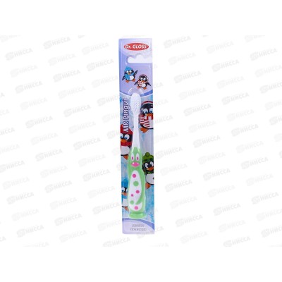 Зубная щетка GLOSS на липучках MR Pingui *12/288 Зубная щетка GLOSS на липучках MR Pingui *12/288