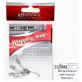 Безузловая застежка Namazu WRAPPING SNAP, цвет BN, р. XXL, 35кг