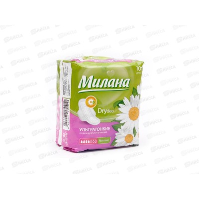 Прокладки МИЛАНА Ультратонкие драй DEO нормал 10 2205 *54 Прокладки МИЛАНА Ультратонкие драй DEO нормал 10 2205 *54