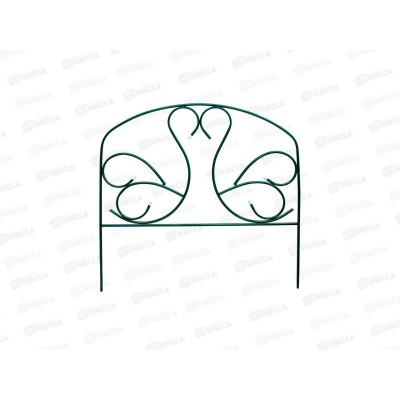 Заборчик "Лебедь" (5шт)  металлический