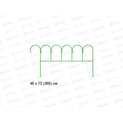 Заборчик &quotБарашек&quot (5шт)  металлический