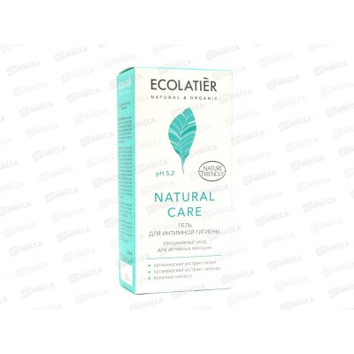 ECOLATIER Гель для интимной гигиены Natural Ежедневный уход 250мл 822101 *8 ECOLATIER Гель для интимной гигиены Natural Ежедневный уход 250мл 822101 *8