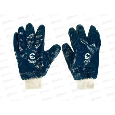 Перчатки нитриловые МБС манжет-крага Э*12 Перчатки нитриловые МБС манжет-крага Э*12