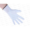 Перчатки нейлоновые с полиуретановым покрытием р9 белые  Э*12