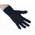 Перчатки хлопчатобумажные 6-и нитка 7,5 класс черные размер 10 *10/200 Э Перчатки хлопчатобумажные 6-и нитка 7,5 класс черные размер 10 *10/200 Э