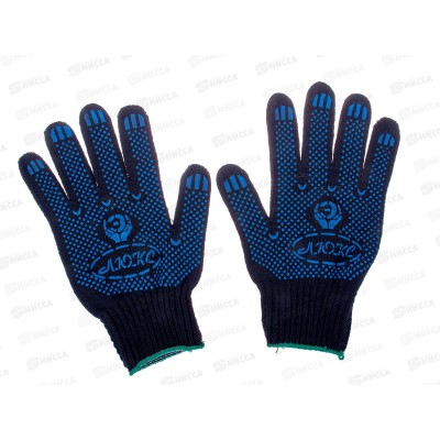 Перчатки хлопчатобумажные 6-и нитка 7,5 класс черные с ПВХ &quotЛюк0с&quot размер 10/200 *Э