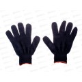 Перчатки хлопчатобумажные 4-и нитка 10класс "Эконом" черные размер 8 *10/300 Э Перчатки хлопчатобумажные 4-и нитка 10класс "Эконом" черные размер 8 *10/300 Э