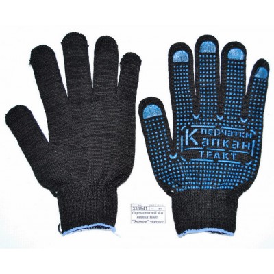 Перчатки хлопчатобумажные 4-и нитка 10класс "Эконом" черные с ПВХ "Капкан" Э размер 8*10/300 Перчатки хлопчатобумажные 4-и нитка 10класс "Эконом" черные с ПВХ "Капкан" Э размер 8*10/300