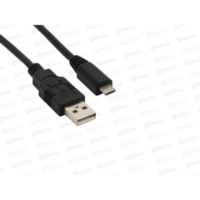 Кабель PERFEO USB2.0 A вилка - Micro USB вилка, 3м, U4003 *25