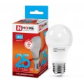 Лампа светодиодная IN HOME LED-A65-VC 25Вт E27 4000К 2250Лм *100 Лампа светодиодная IN HOME LED-A65-VC 25Вт E27 4000К 2250Лм *100