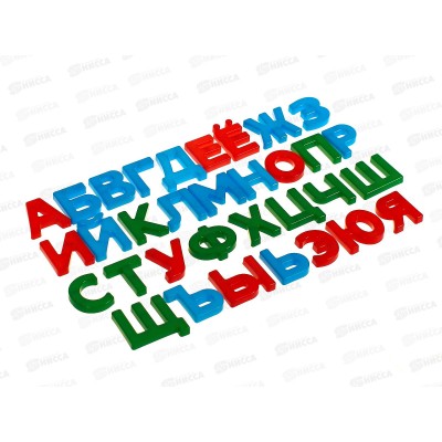 Набор "Первые уроки" 63236 (33 буквы) в пакете  *24