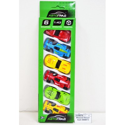 Машина болид 6шт 4444072