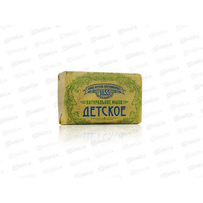 Мыло ЗБК ДЕТСКОЕ 190гр *18 /642-2 Мыло ЗБК ДЕТСКОЕ 190гр *18 /642-2