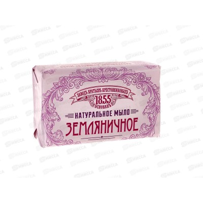 Мыло ЗБК ЗЕМЛЯНИЧНОЕ 190гр *18/40 /643-2 Мыло ЗБК ЗЕМЛЯНИЧНОЕ 190гр *18/40 /643-2