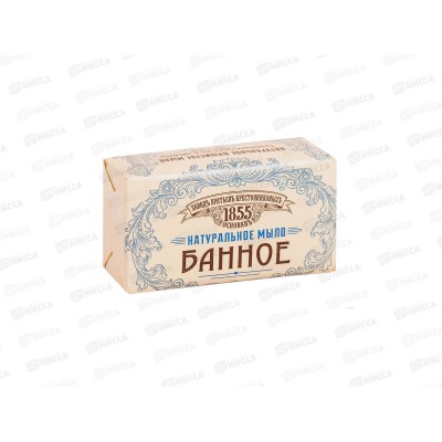 Мыло ЗБК БАННОЕ 190гр *18/40