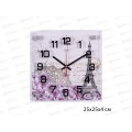 Часы настенные &quot21 Век&quot 2525-1240  Из Парижа с любовью