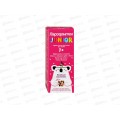 Свобода ПАРОДОНТОЛ kids 7+ Junior в тубе 62г Ягодный коктель *24 Свобода ПАРОДОНТОЛ kids 7+ Junior в тубе 62г Ягодный коктель *24