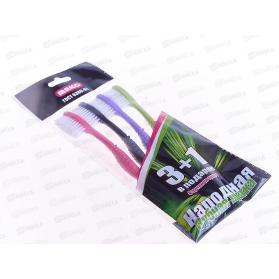 Зубная щетка МАКС Народная набор 3+1 *20 Зубная щетка МАКС Народная набор 3+1 *20