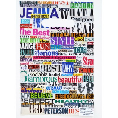 Пакет пробивной 20*30 Массмедиа МЕЛКИЙ *100/2000