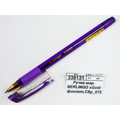 Ручка шариковая BERLINGO хGold фиолетовая СВр_07504*12 Ручка шариковая BERLINGO хGold фиолетовая СВр_07504*12