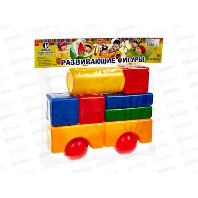 Набор "Городок" 1241 Самосвал 10эл. *10 Набор "Городок" 1241 Самосвал 10эл. *10